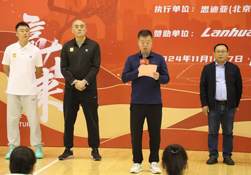 如何制定替补球员的个性化训练计划_0
